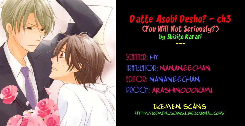 Datte Asobi Desho? Chapter 3 #33