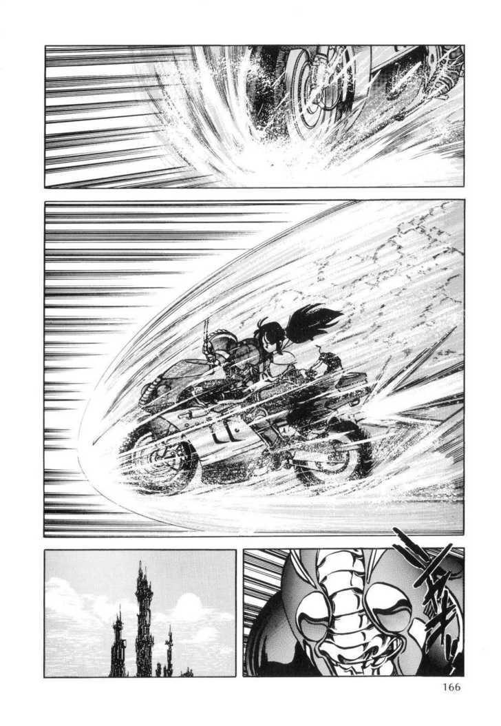 Kamen Rider Zo Chapter 4 #12