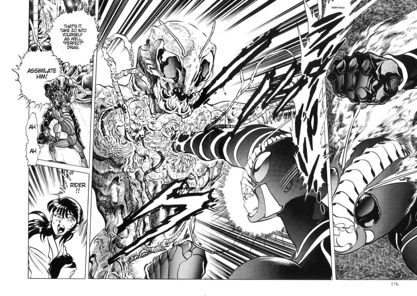 Kamen Rider Zo Chapter 4 #22