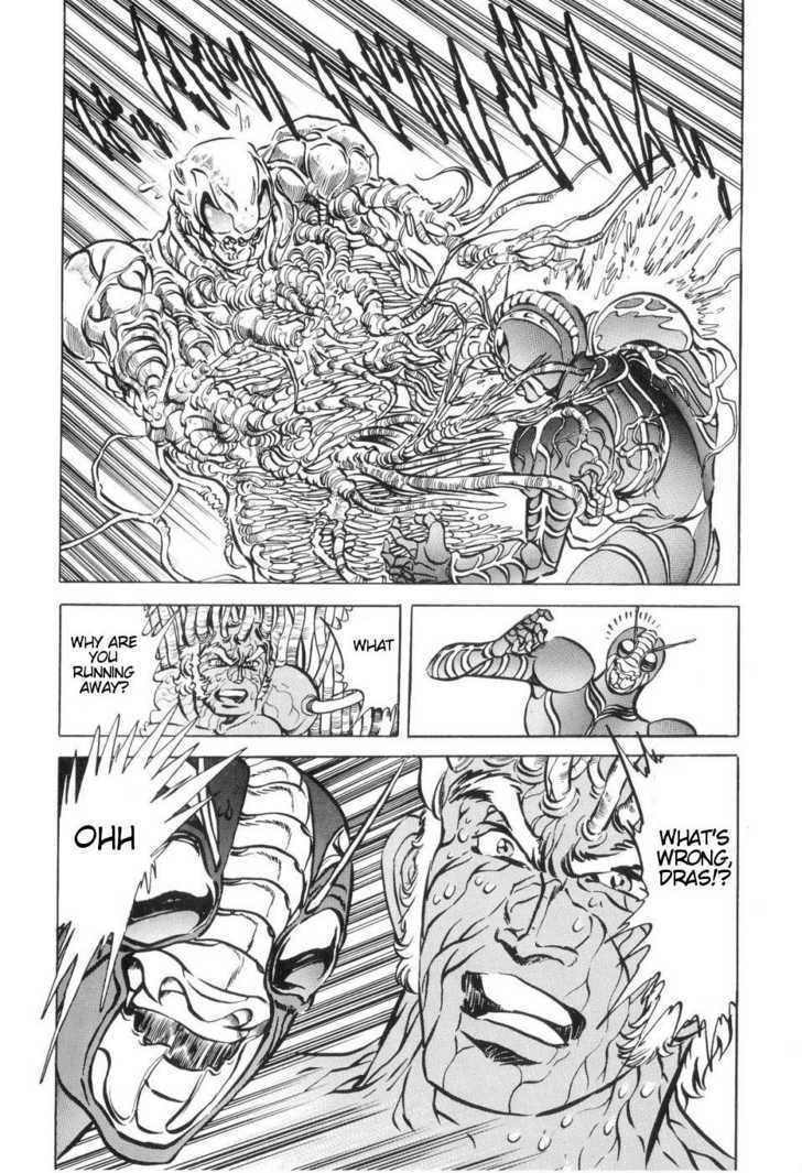 Kamen Rider Zo Chapter 4 #27