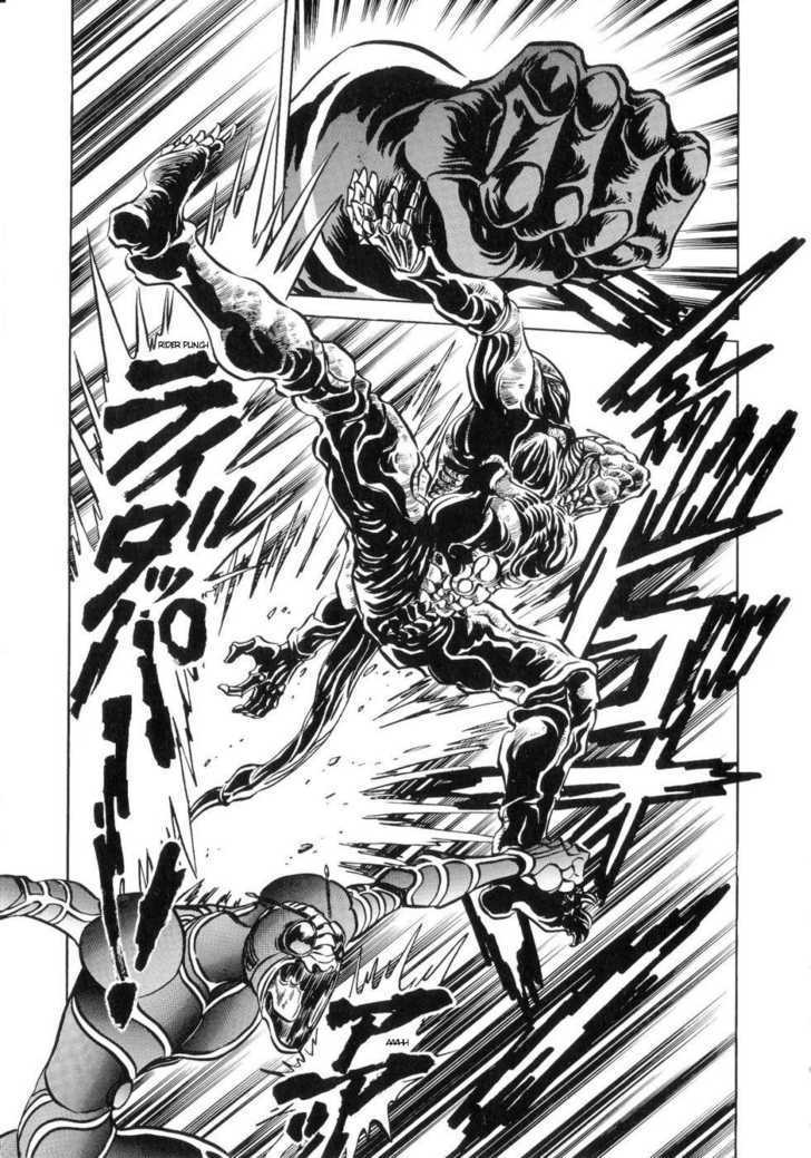 Kamen Rider Zo Chapter 4 #28
