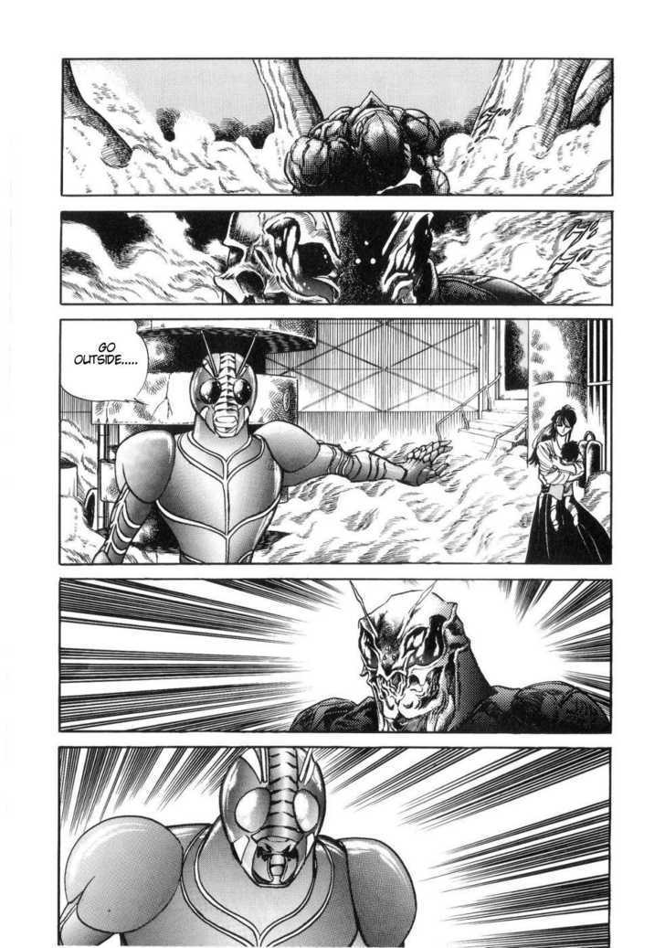 Kamen Rider Zo Chapter 4 #30