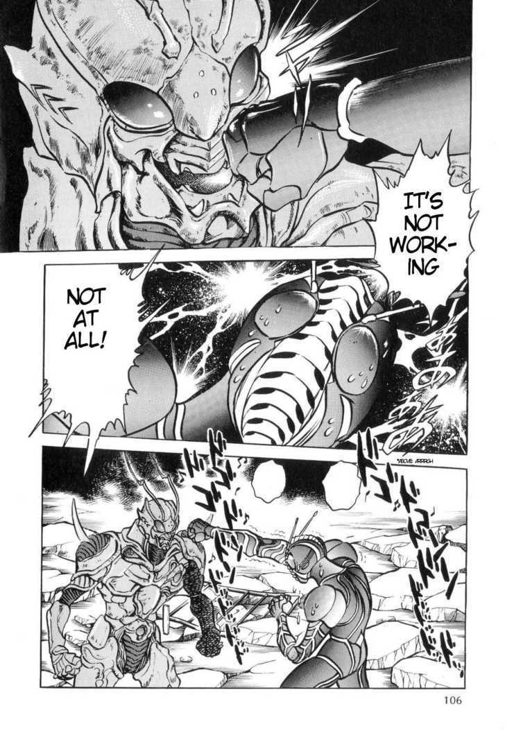 Kamen Rider Zo Chapter 3 #2