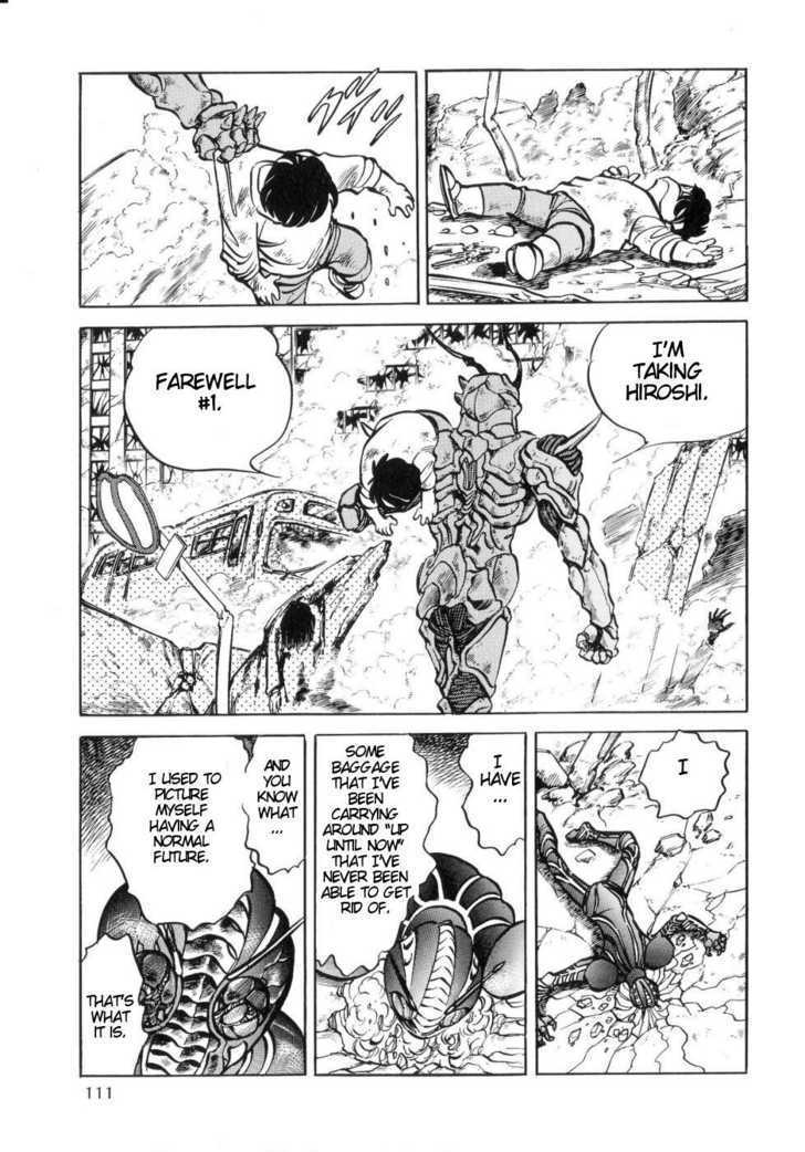 Kamen Rider Zo Chapter 3 #7