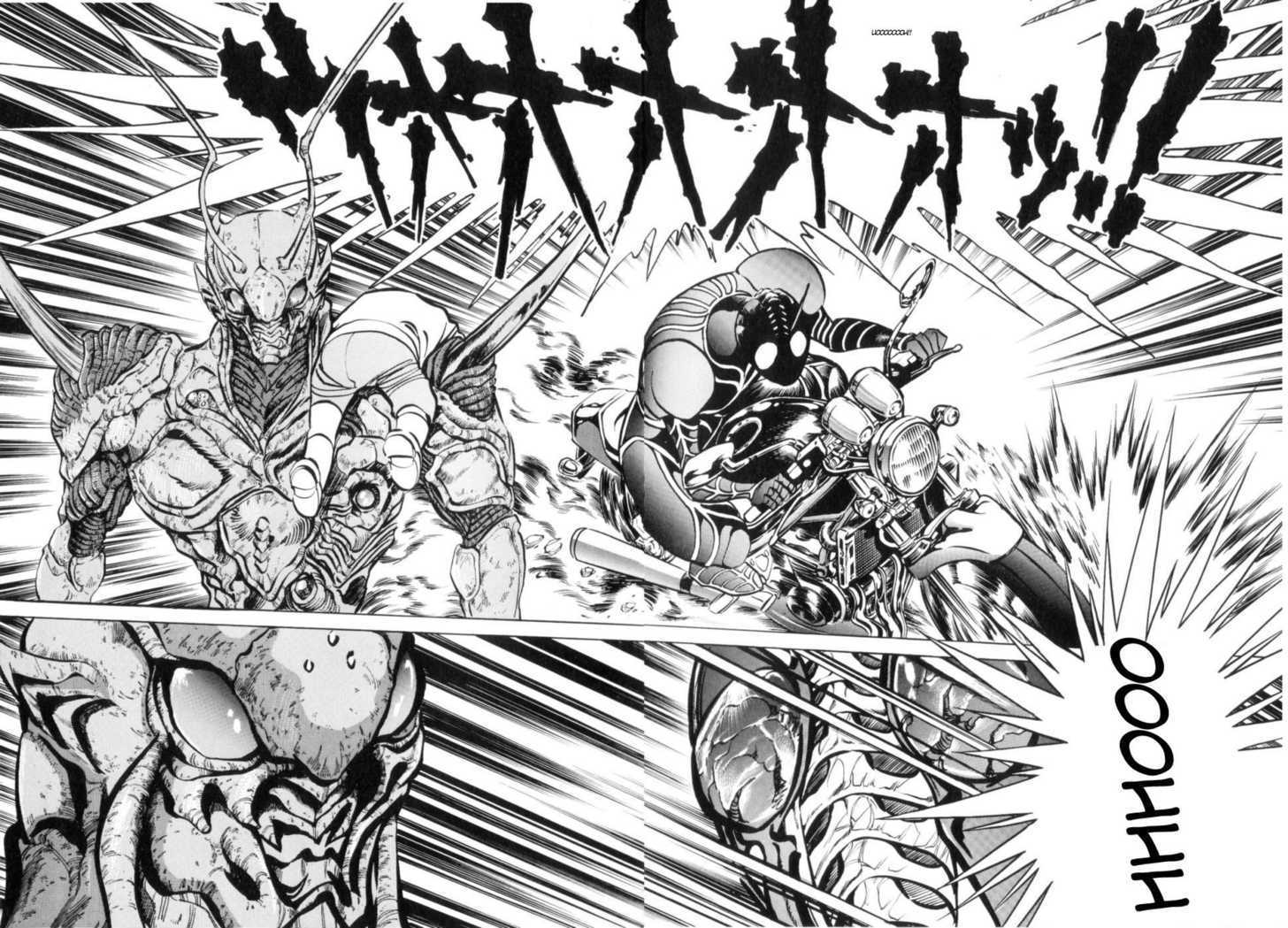 Kamen Rider Zo Chapter 3 #10