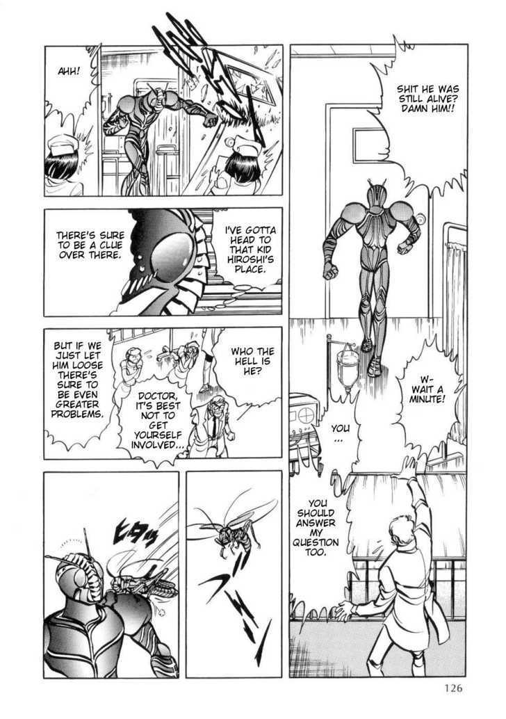 Kamen Rider Zo Chapter 3 #20
