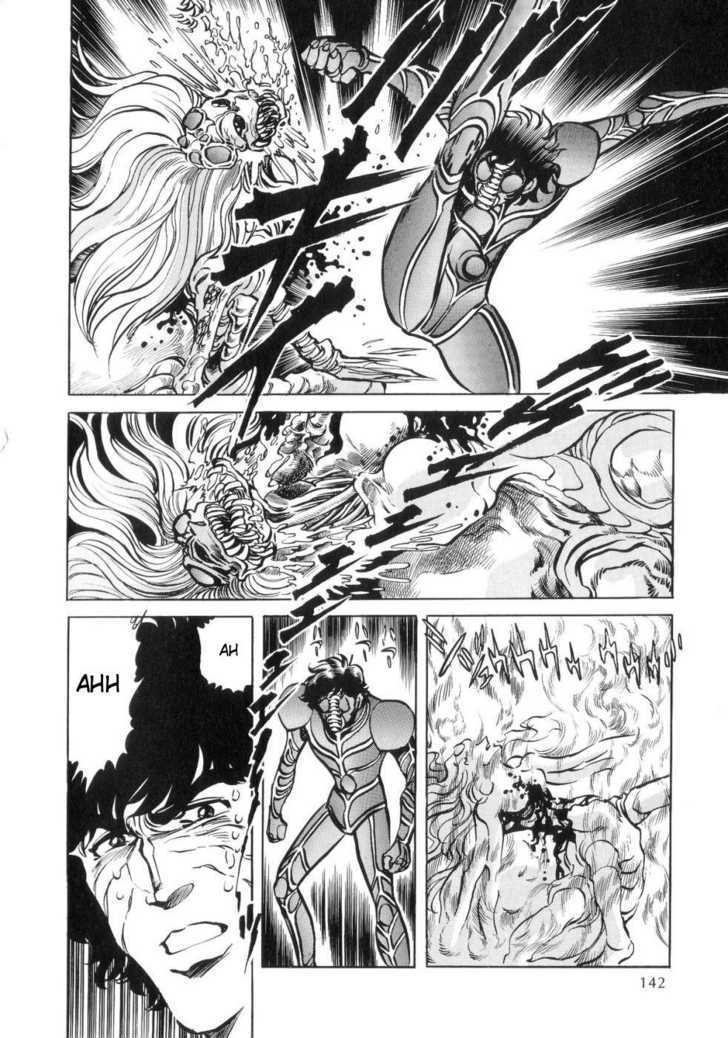 Kamen Rider Zo Chapter 3 #35