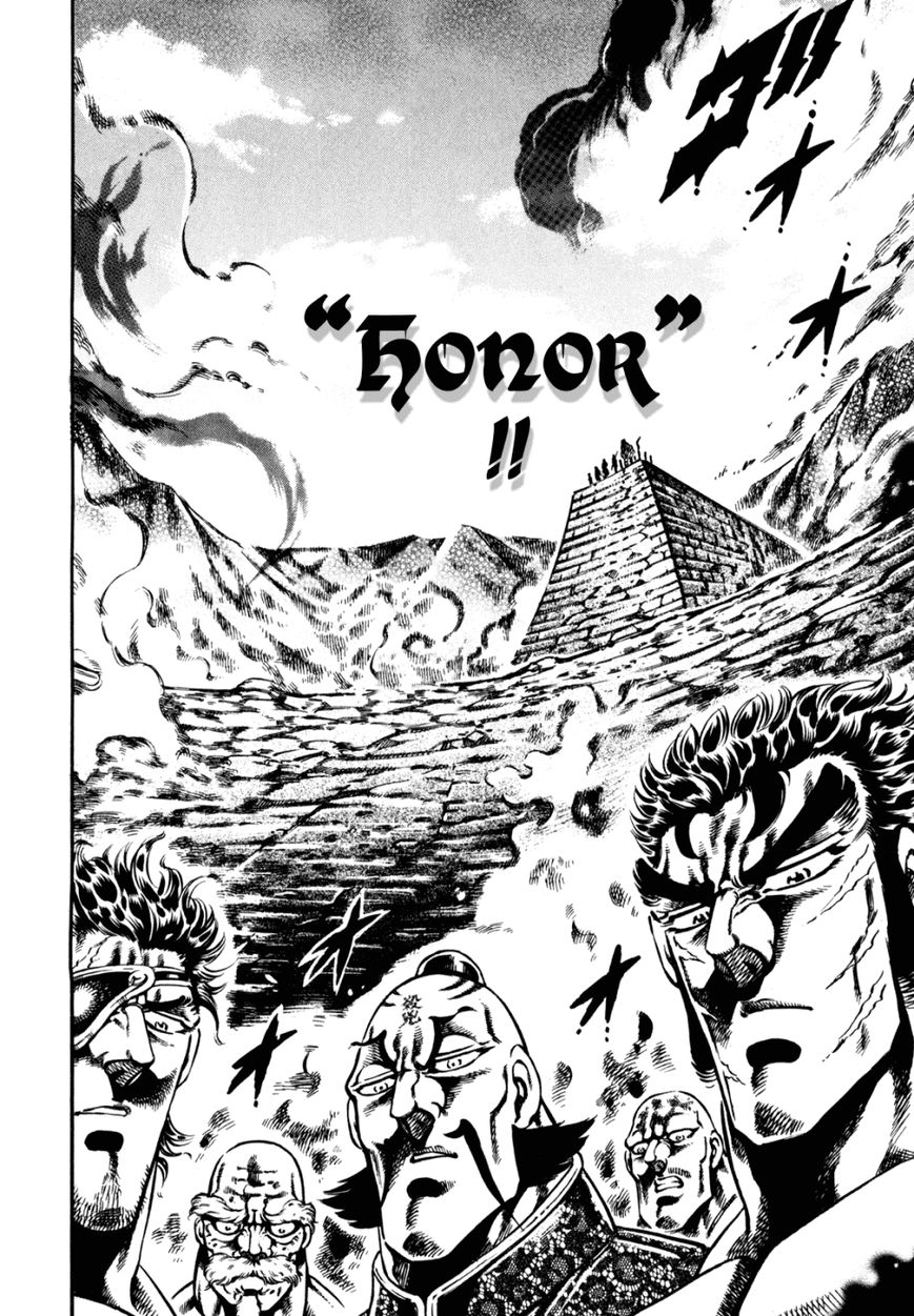 Otokojuku Gaiden - Date Omito Chapter 13 #5