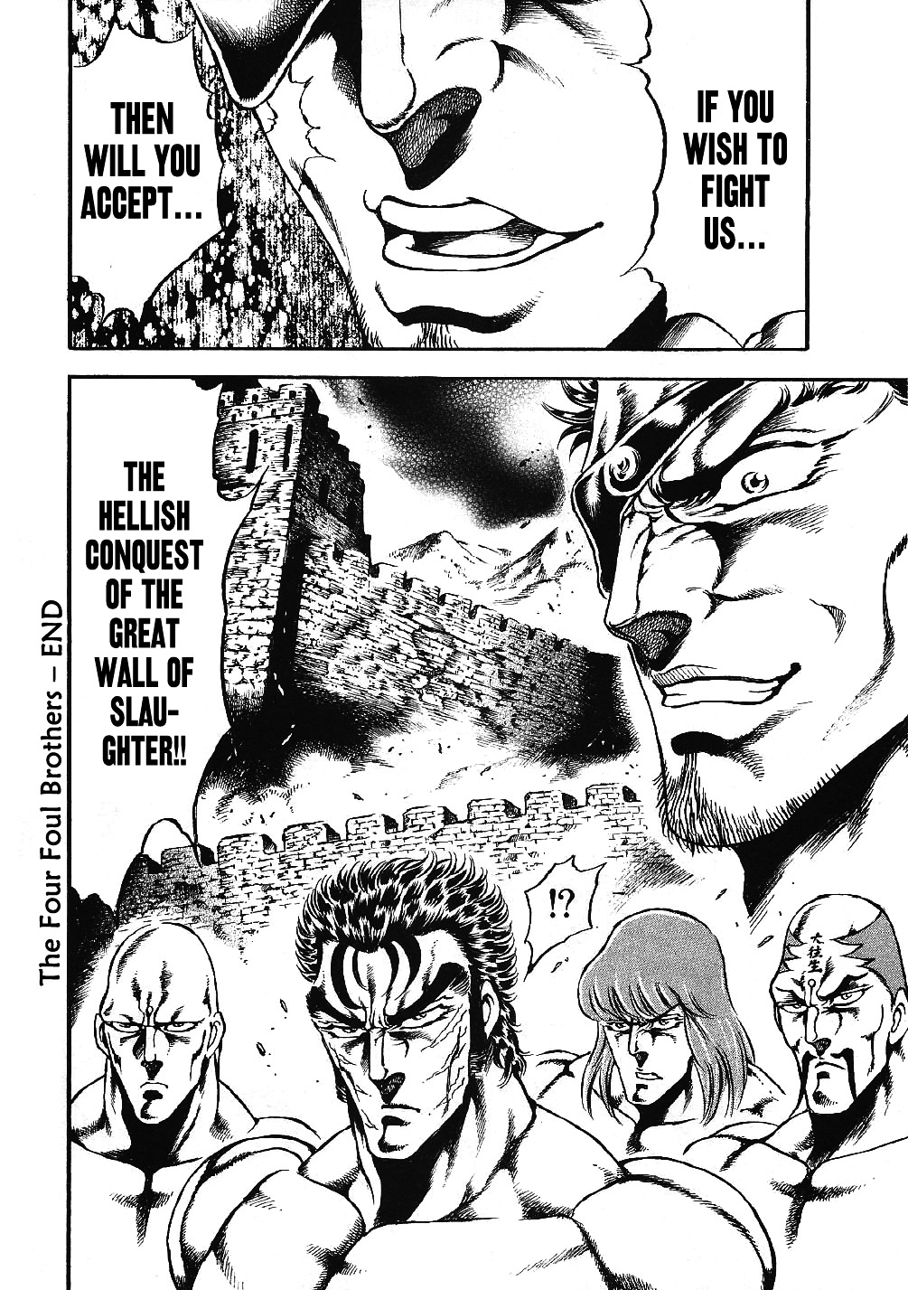 Otokojuku Gaiden - Date Omito Chapter 3 #28