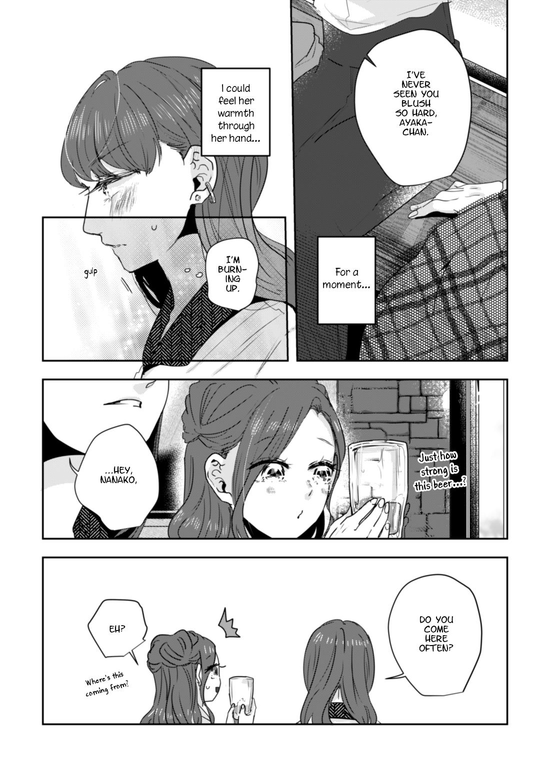 Shuuden De Kaesanai, Tatta Hitotsu Houhou Chapter 30 #7