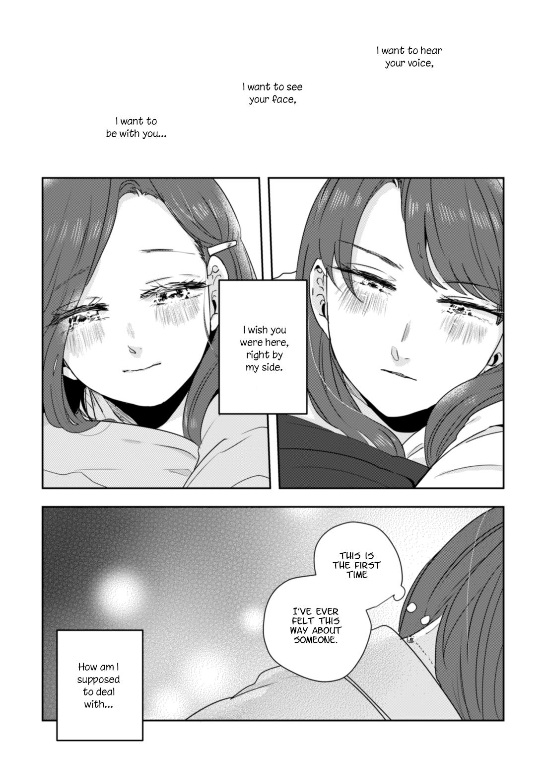 Shuuden De Kaesanai, Tatta Hitotsu Houhou Chapter 29 #15