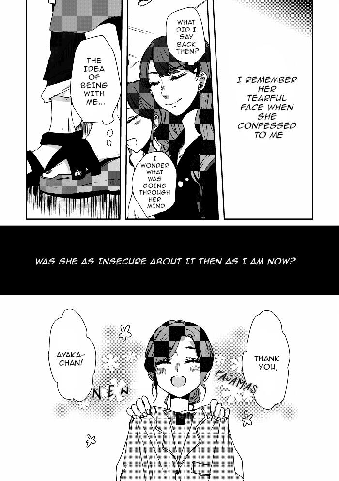 Shuuden De Kaesanai, Tatta Hitotsu Houhou Chapter 23 #7