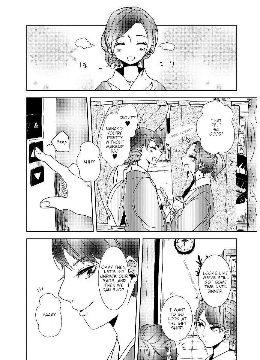 Shuuden De Kaesanai, Tatta Hitotsu Houhou Chapter 18 #8