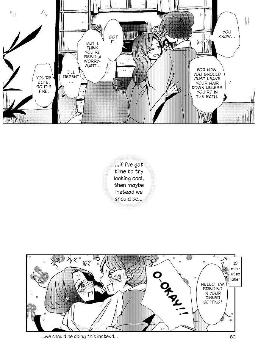 Shuuden De Kaesanai, Tatta Hitotsu Houhou Chapter 18 #16