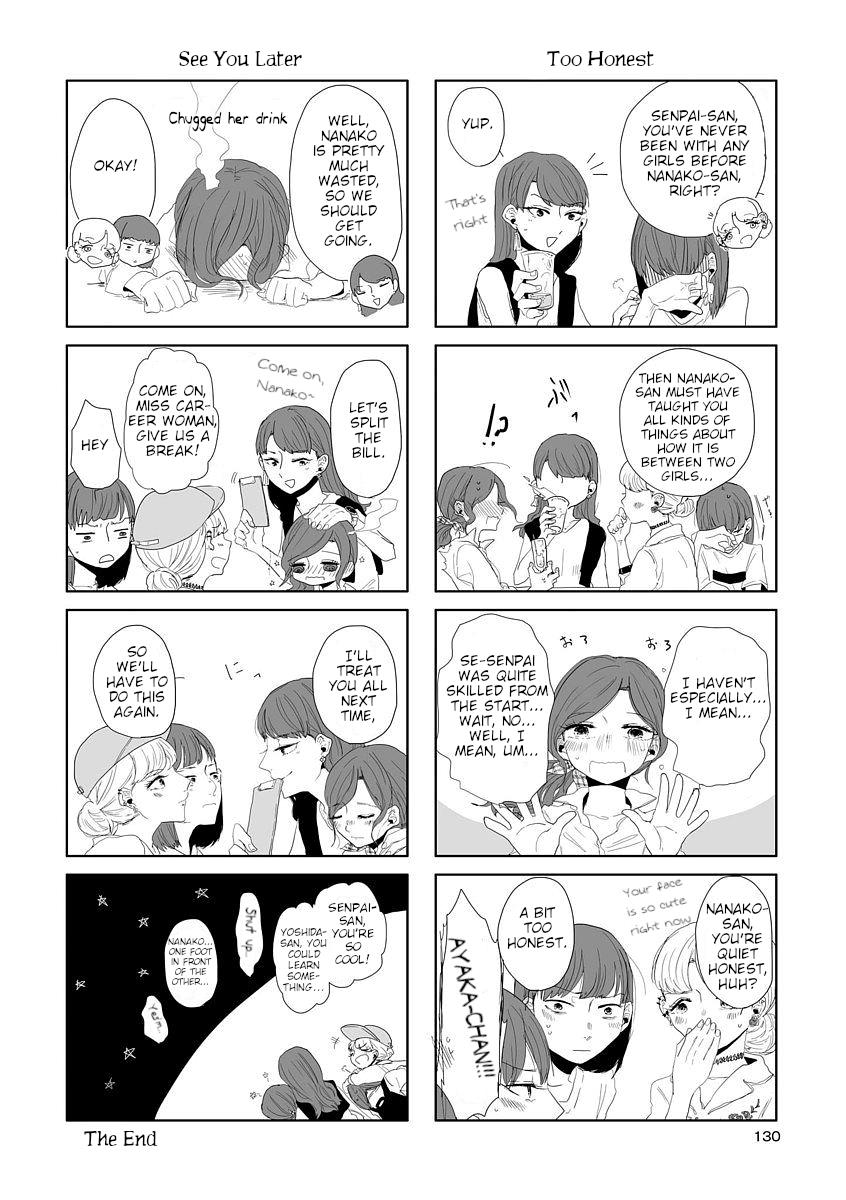 Shuuden De Kaesanai, Tatta Hitotsu Houhou Chapter 11.1 #10