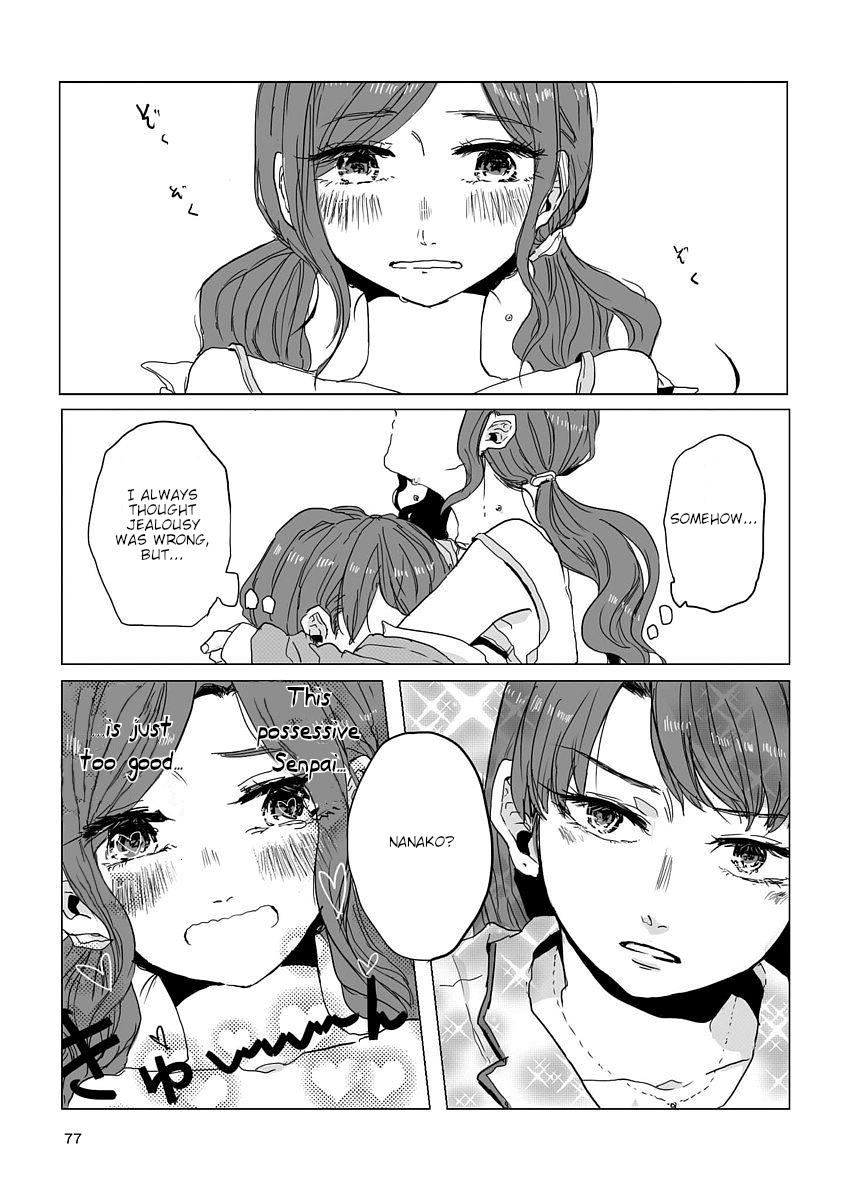 Shuuden De Kaesanai, Tatta Hitotsu Houhou Chapter 7 #9