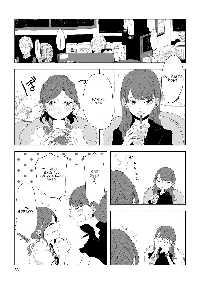 Shuuden De Kaesanai, Tatta Hitotsu Houhou Chapter 5 #3