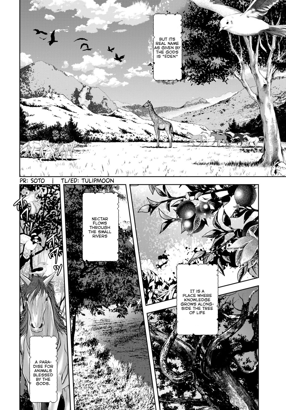 Ryuugoroshi No Brunhild Chapter 1 #6