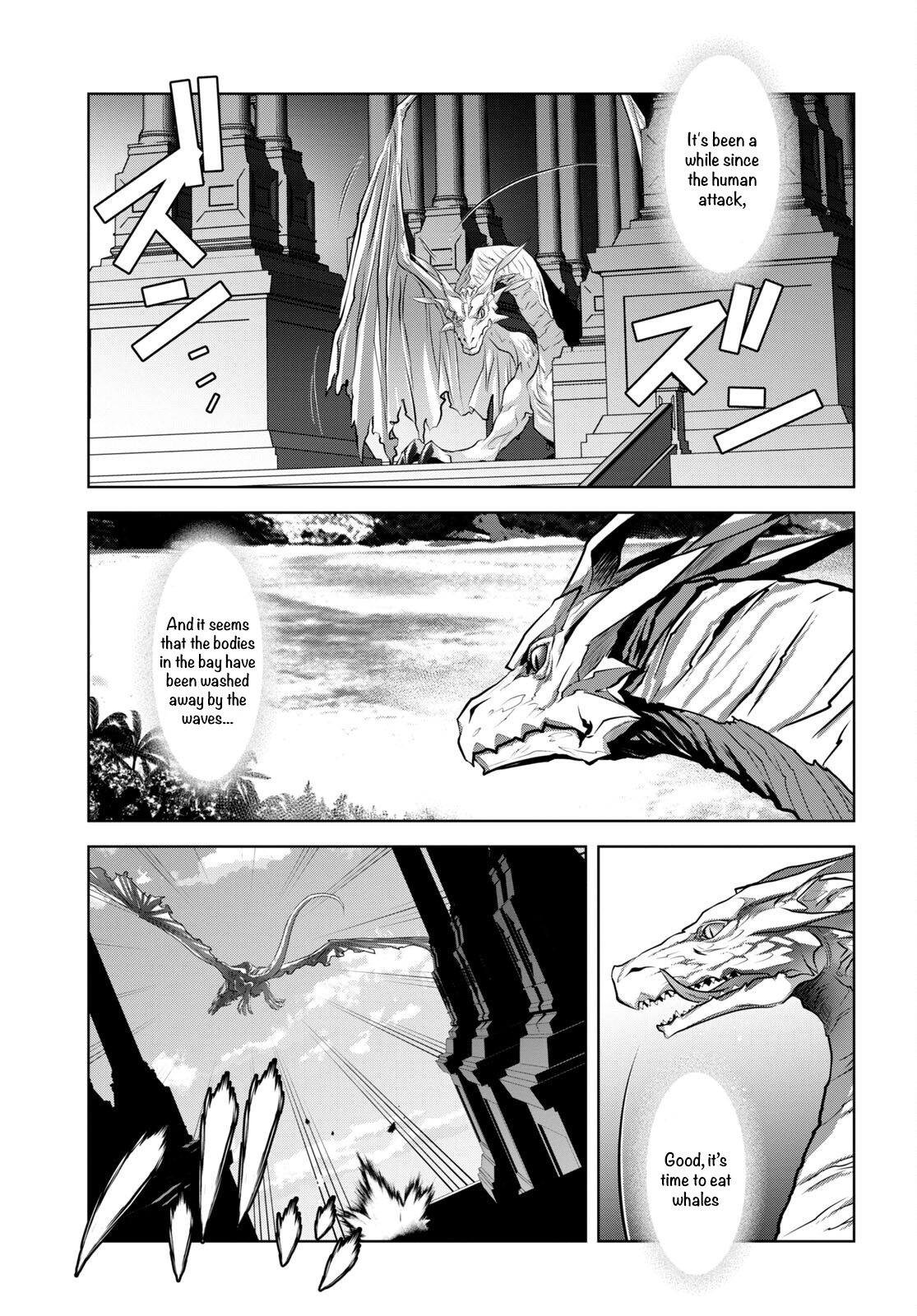 Ryuugoroshi No Brunhild Chapter 1 #19