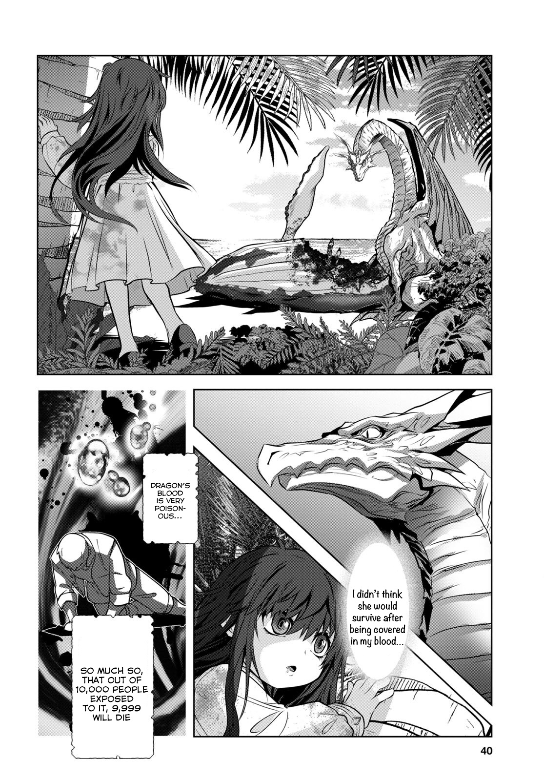 Ryuugoroshi No Brunhild Chapter 1 #22