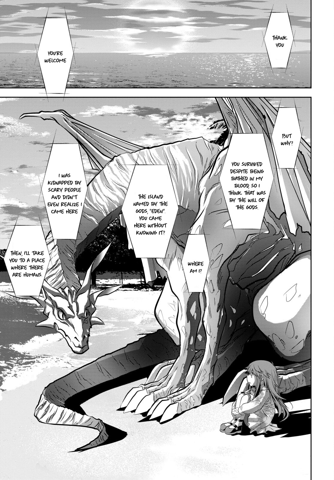 Ryuugoroshi No Brunhild Chapter 1 #29