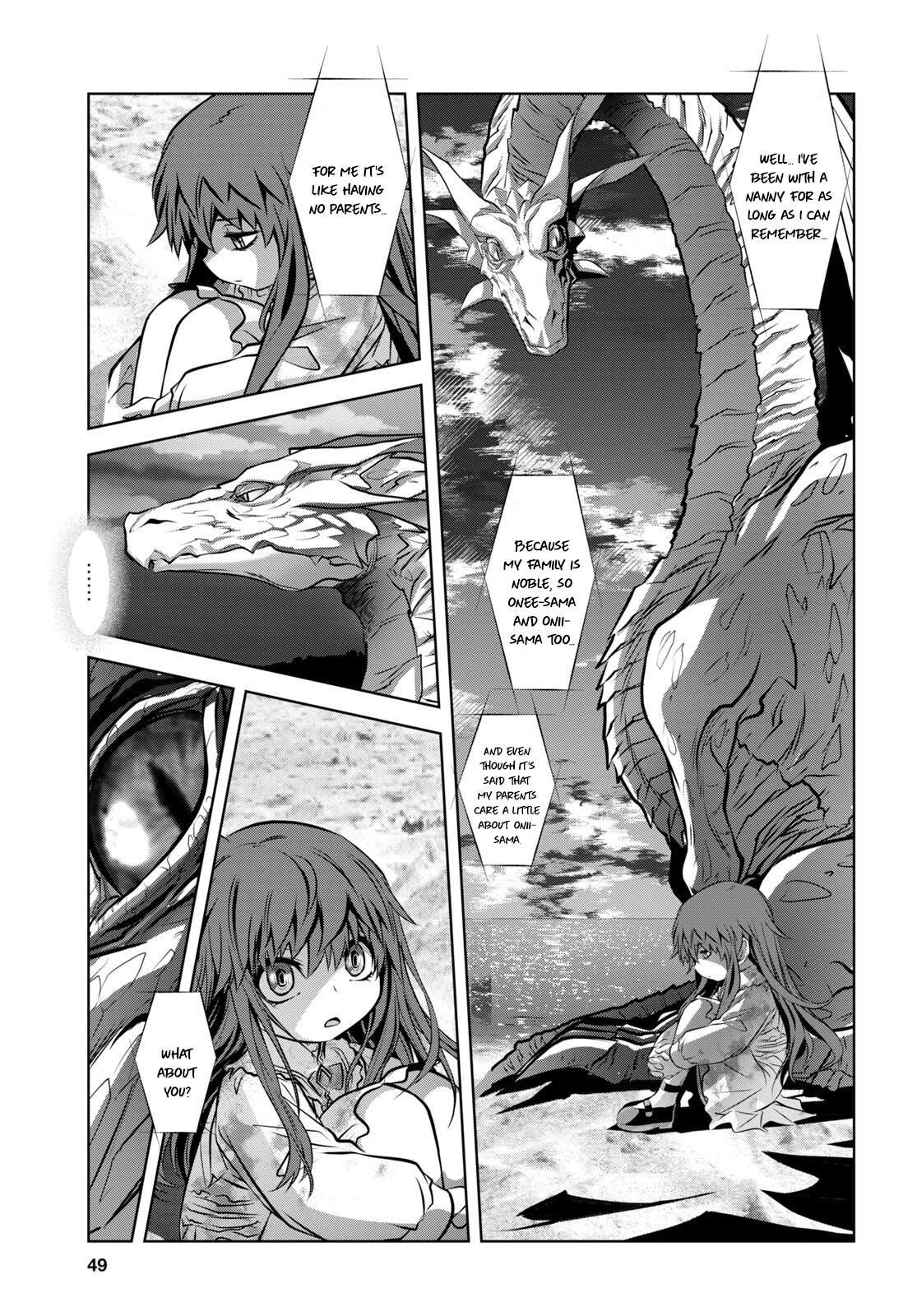 Ryuugoroshi No Brunhild Chapter 1 #31