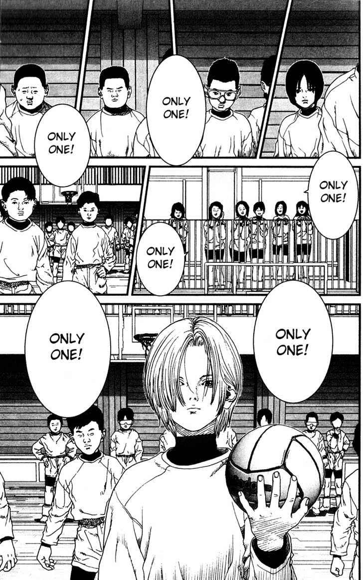 01 (Oku Hiroya) Chapter 5 #3