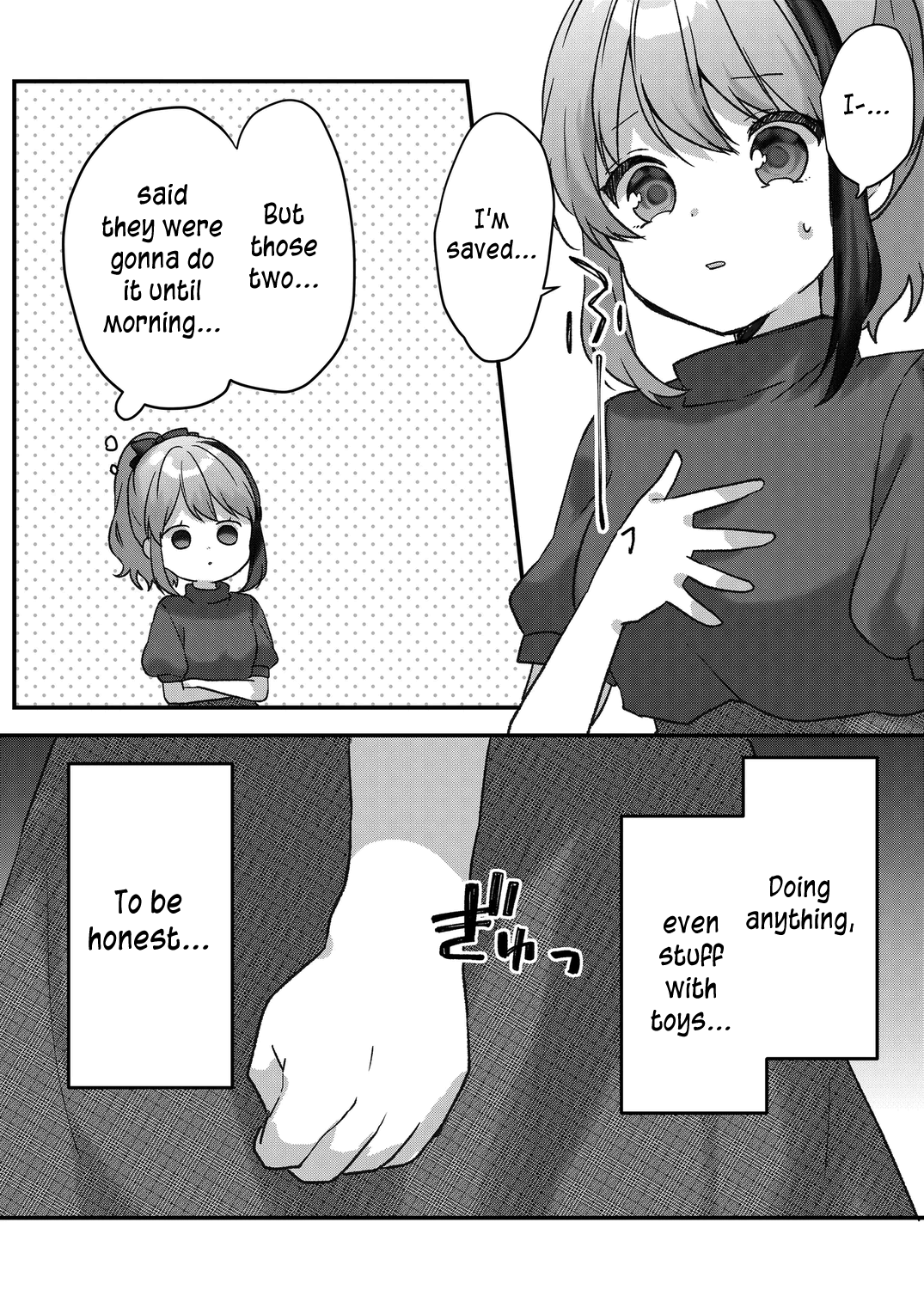 Kuzu Rouninsei, Jinsei Ga Tsurai No De Yoru No Onee-San Wo Yondemita Chapter 44 #11