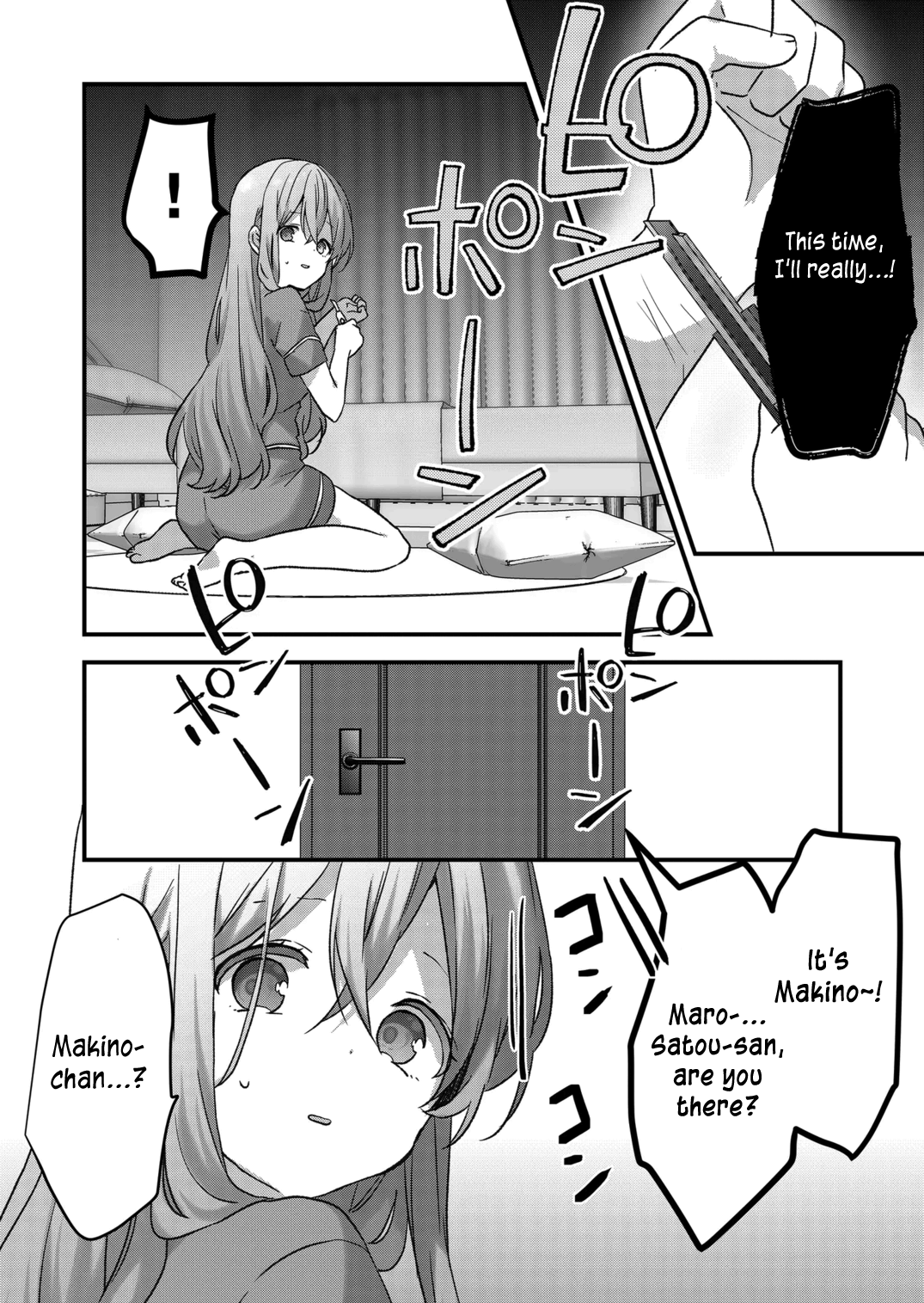 Kuzu Rouninsei, Jinsei Ga Tsurai No De Yoru No Onee-San Wo Yondemita Chapter 38 #2