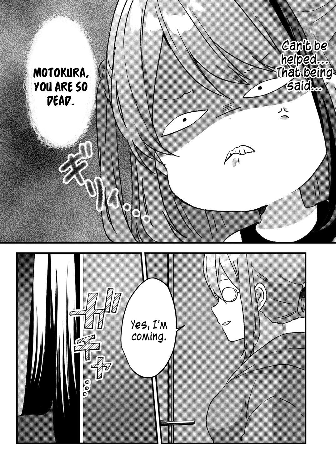 Kuzu Rouninsei, Jinsei Ga Tsurai No De Yoru No Onee-San Wo Yondemita Chapter 33 #4