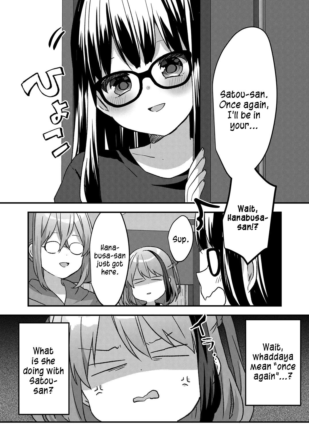 Kuzu Rouninsei, Jinsei Ga Tsurai No De Yoru No Onee-San Wo Yondemita Chapter 33 #5