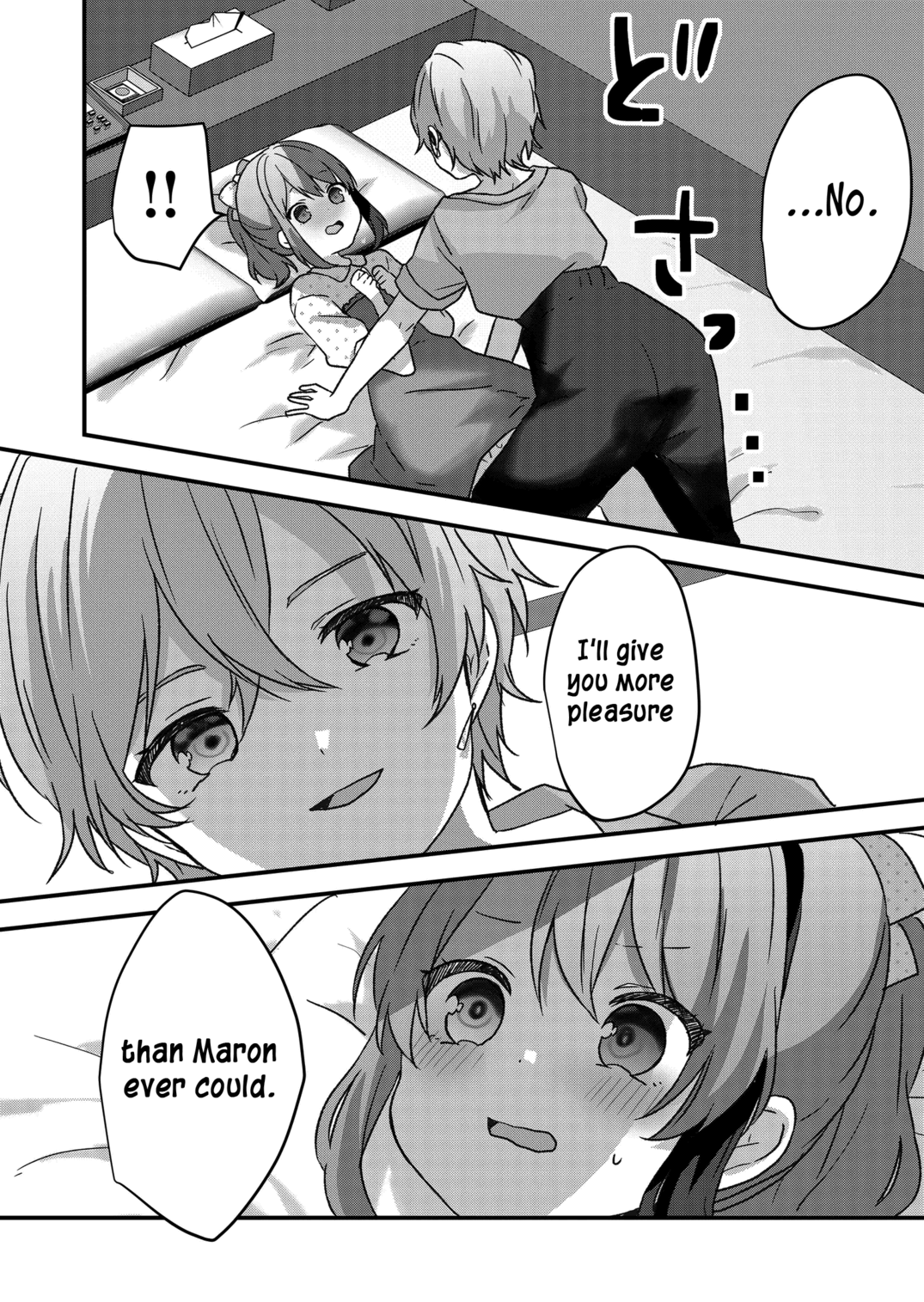 Kuzu Rouninsei, Jinsei Ga Tsurai No De Yoru No Onee-San Wo Yondemita Chapter 28 #5