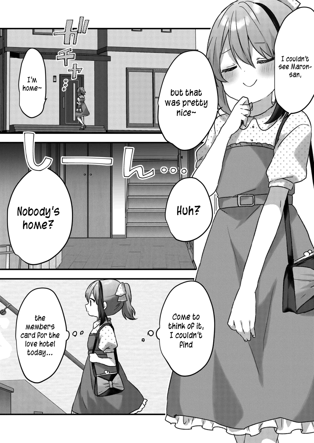 Kuzu Rouninsei, Jinsei Ga Tsurai No De Yoru No Onee-San Wo Yondemita Chapter 28 #12