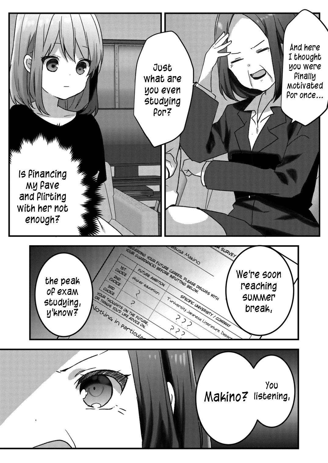 Kuzu Rouninsei, Jinsei Ga Tsurai No De Yoru No Onee-San Wo Yondemita Chapter 27 #5