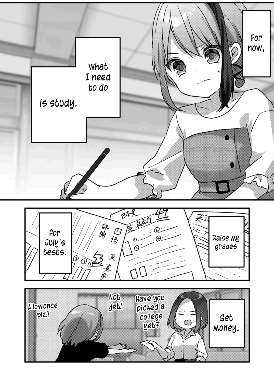 Kuzu Rouninsei, Jinsei Ga Tsurai No De Yoru No Onee-San Wo Yondemita Chapter 27 #13