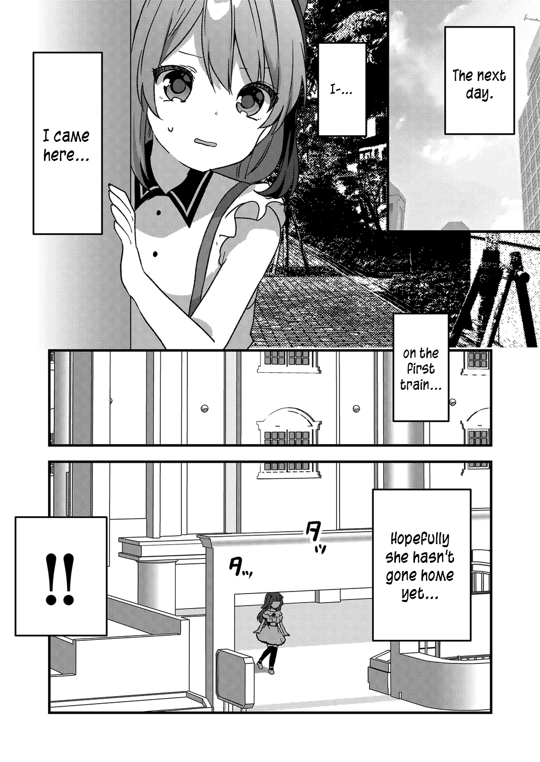 Kuzu Rouninsei, Jinsei Ga Tsurai No De Yoru No Onee-San Wo Yondemita Chapter 23 #11