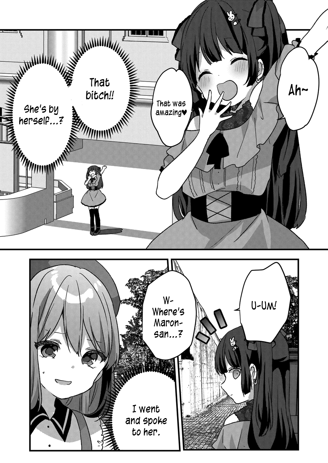 Kuzu Rouninsei, Jinsei Ga Tsurai No De Yoru No Onee-San Wo Yondemita Chapter 23 #12