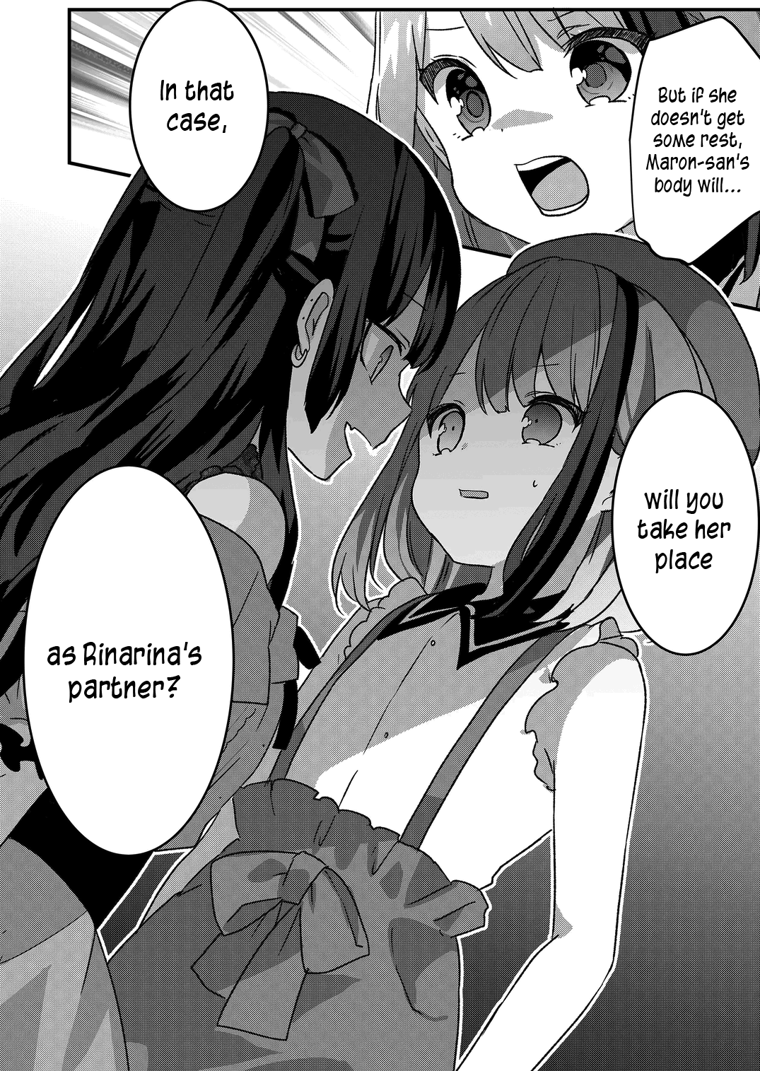 Kuzu Rouninsei, Jinsei Ga Tsurai No De Yoru No Onee-San Wo Yondemita Chapter 23 #15