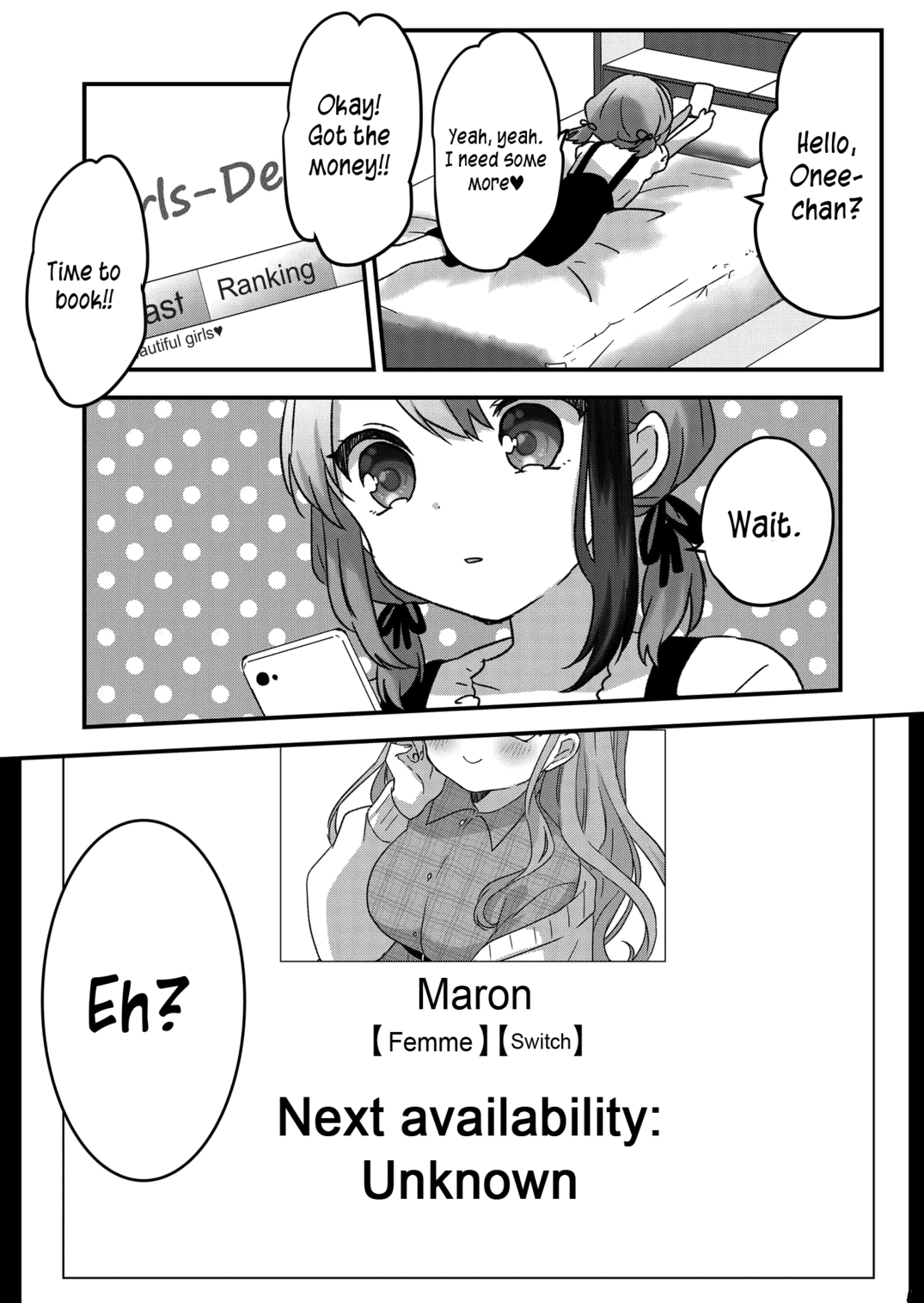 Kuzu Rouninsei, Jinsei Ga Tsurai No De Yoru No Onee-San Wo Yondemita Chapter 20 #14