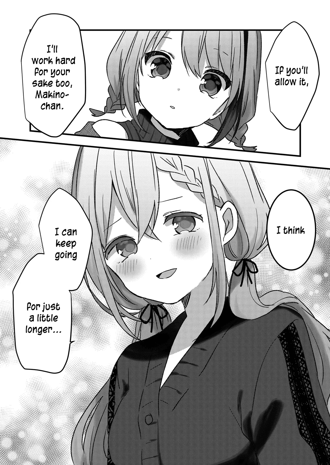 Kuzu Rouninsei, Jinsei Ga Tsurai No De Yoru No Onee-San Wo Yondemita Chapter 9 #13