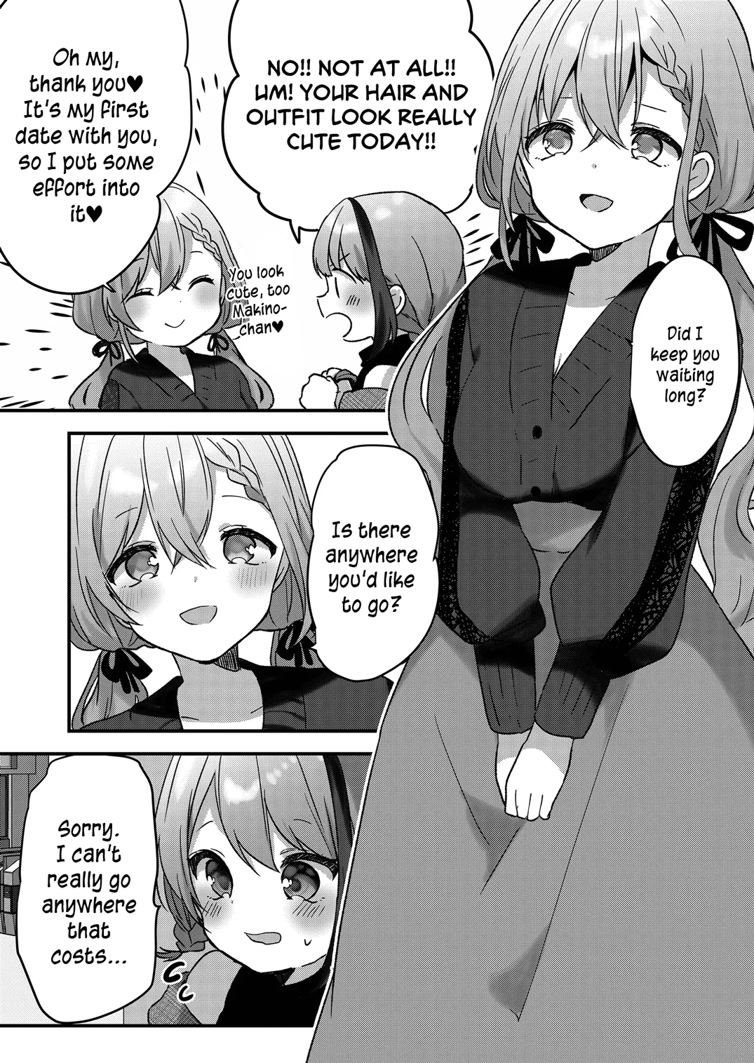 Kuzu Rouninsei, Jinsei Ga Tsurai No De Yoru No Onee-San Wo Yondemita Chapter 8 #4