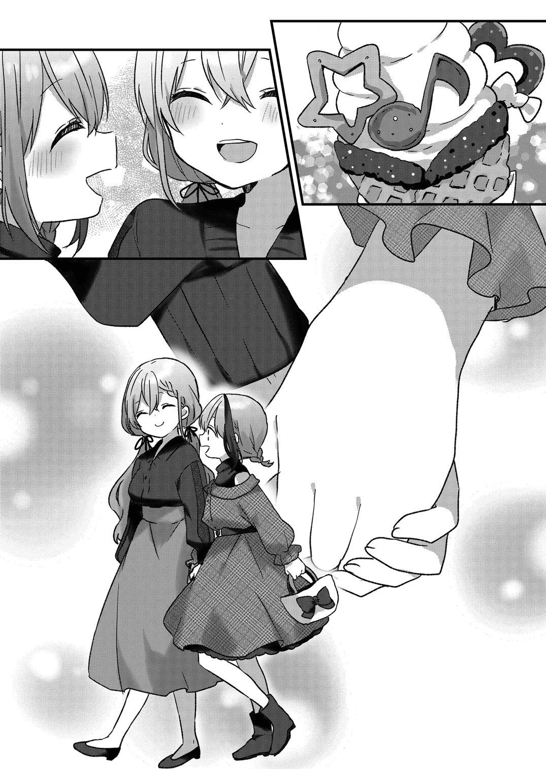 Kuzu Rouninsei, Jinsei Ga Tsurai No De Yoru No Onee-San Wo Yondemita Chapter 8 #10