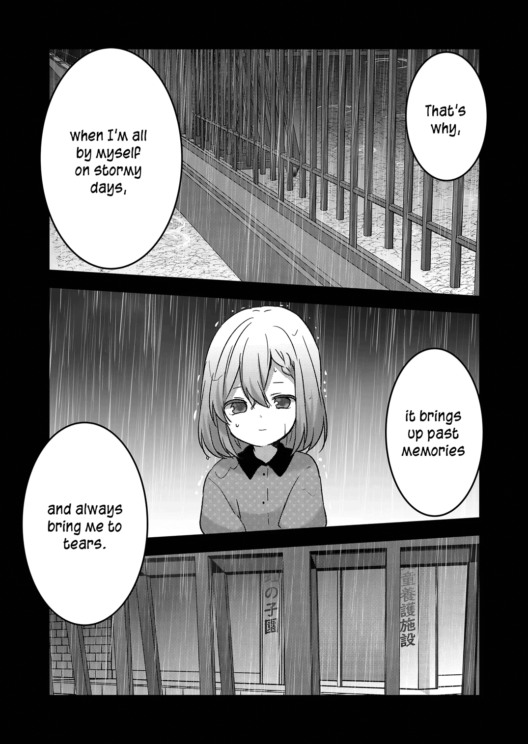 Kuzu Rouninsei, Jinsei Ga Tsurai No De Yoru No Onee-San Wo Yondemita Chapter 10 #10