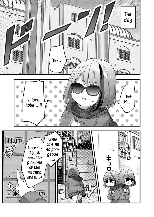 Kuzu Rouninsei, Jinsei Ga Tsurai No De Yoru No Onee-San Wo Yondemita Chapter 1 #17