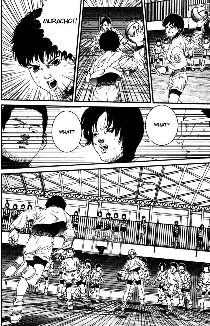 01 (Oku Hiroya) Chapter 5 #12