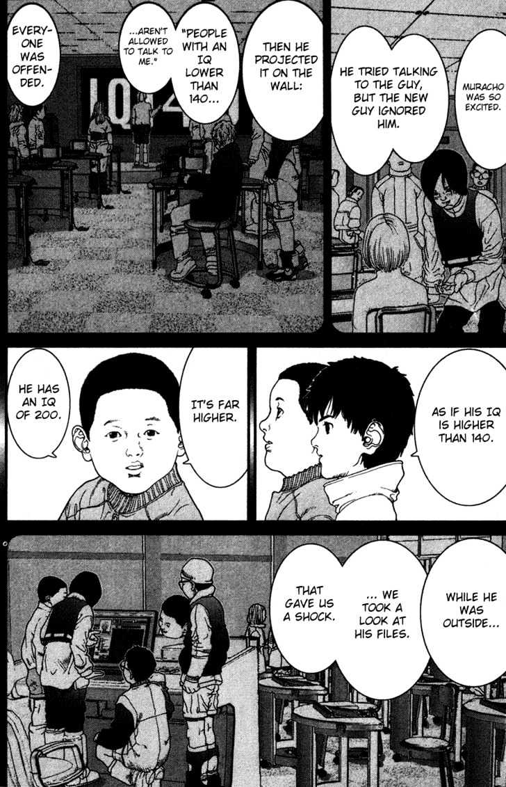 01 (Oku Hiroya) Chapter 2 #5