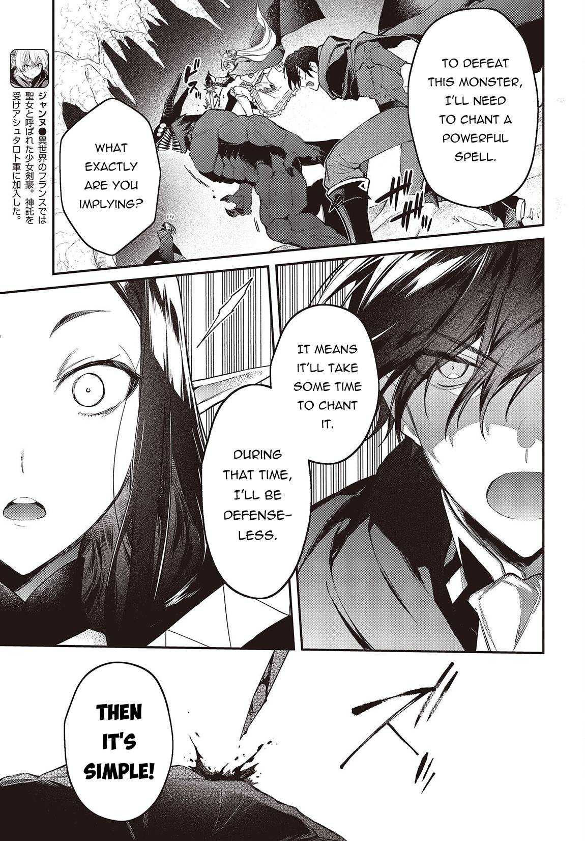 Realist Maou Niyoru Seiiki Naki Isekai Kaikaku Chapter 45 #4