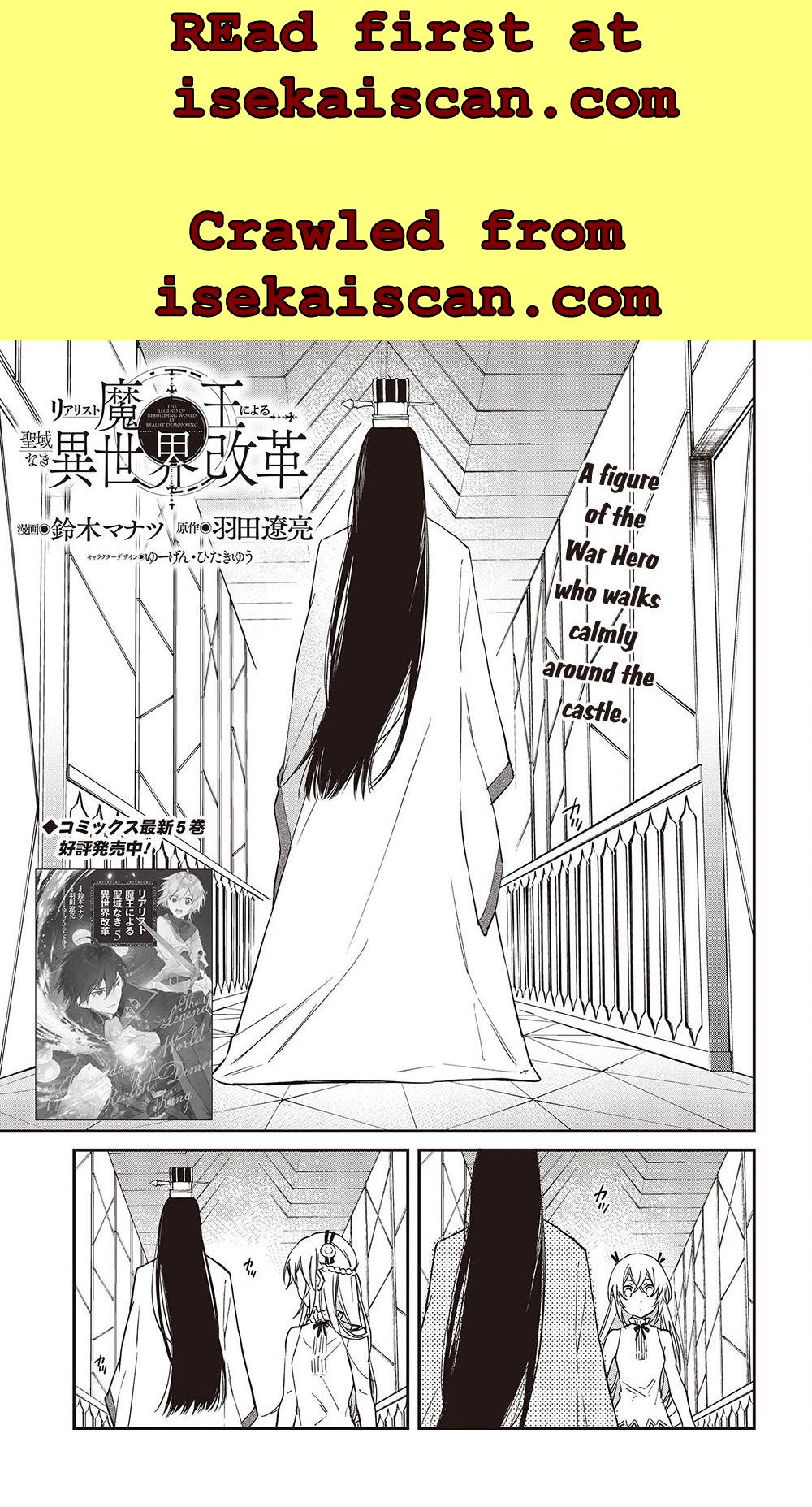 Realist Maou Niyoru Seiiki Naki Isekai Kaikaku Chapter 36 #2