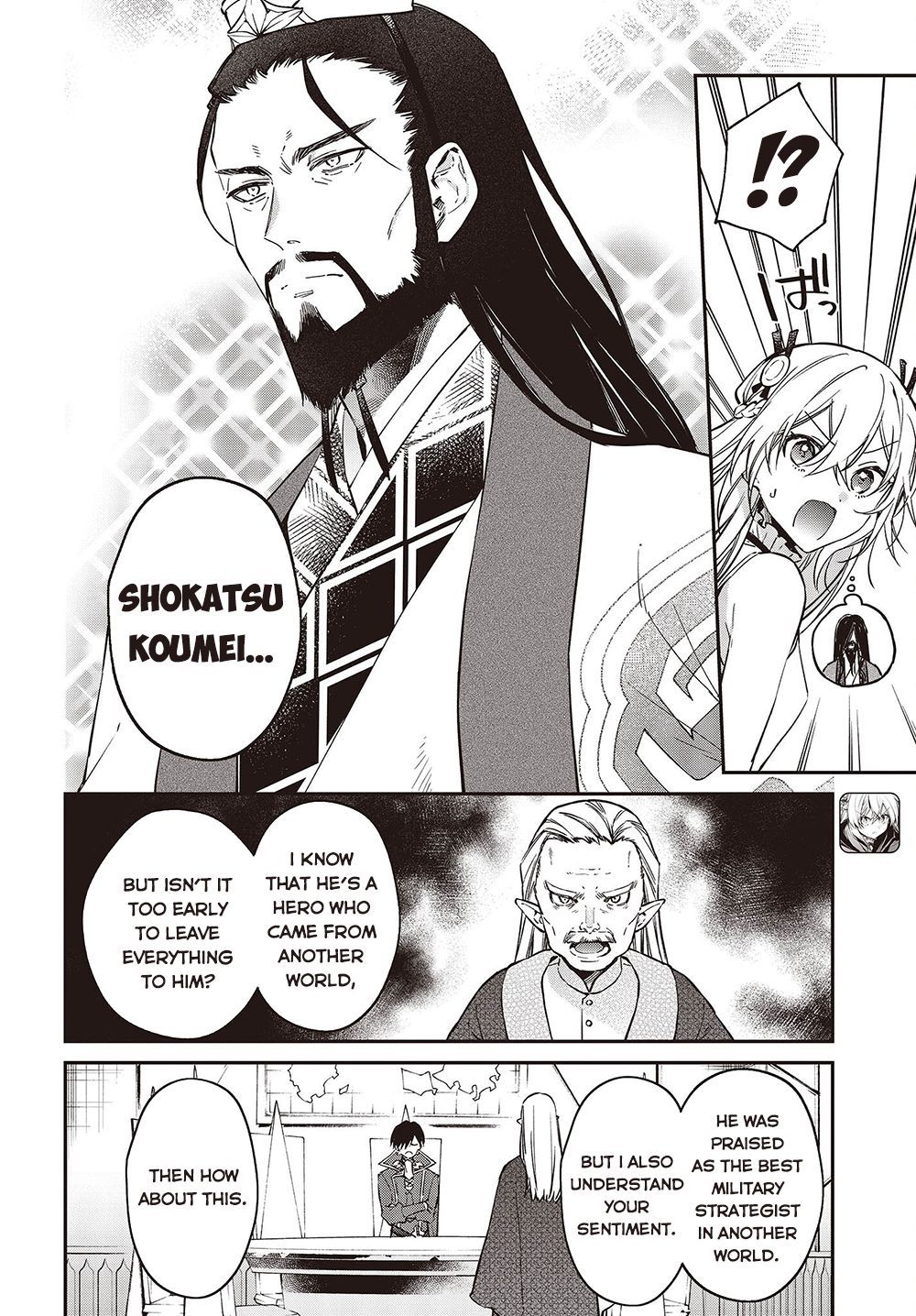 Realist Maou Niyoru Seiiki Naki Isekai Kaikaku Chapter 36 #3