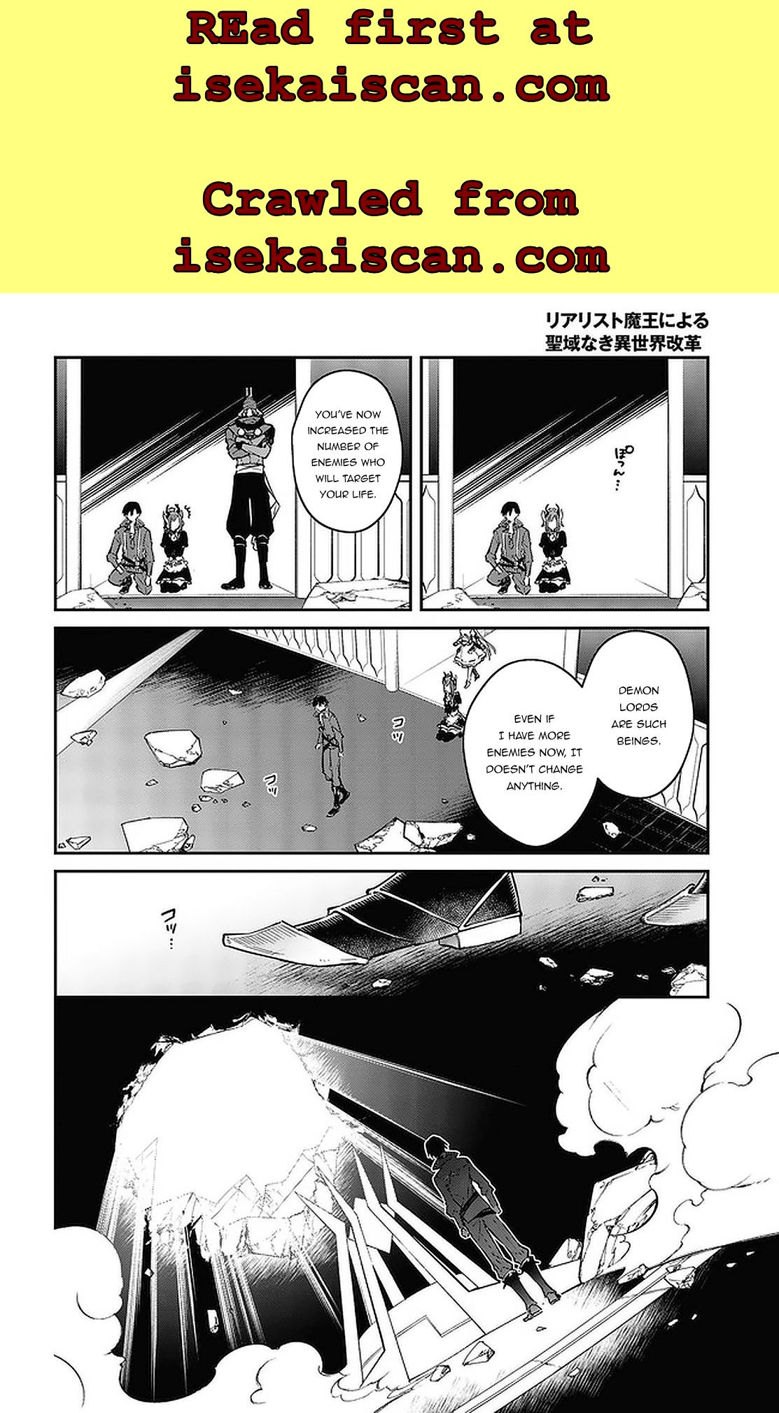 Realist Maou Niyoru Seiiki Naki Isekai Kaikaku Chapter 32 #21